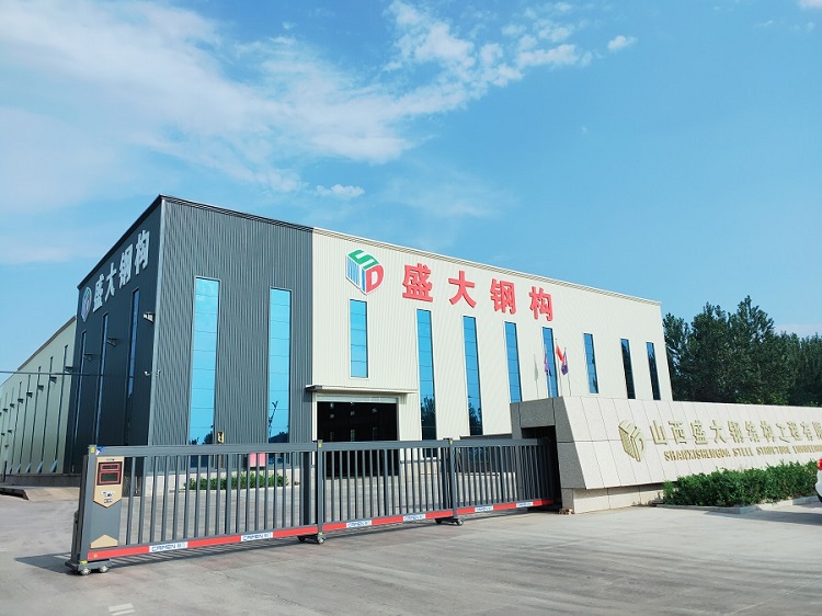 山西鋼結構公司，感恩2023，告別2023