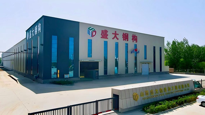 盛大鋼構(gòu)