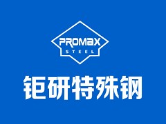 山西鋼結(jié)構(gòu)公司：選擇哪一種樓承板比較好？